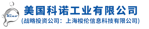 美国麻豆APP免费在线观看工业有限公司 （战略投资公司：上海梭伦信息科技有限公司）